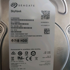 씨게이트 3테라 하드 hdd 3tb