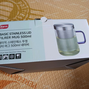 (새상품)마린글라스 필터 머그 500ml
