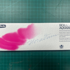 쉬민케 호라담 고체케익 수채화물감 1/2pan 24색 GS74424097