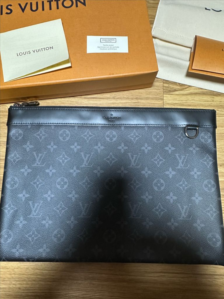 루이비통 클러치백 디스커버리 포쉐트 GM 모노그램 이클립스 클러치--2