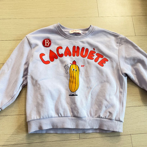 베베드피노 까까웨트 땅콩 맨투맨110 이미지