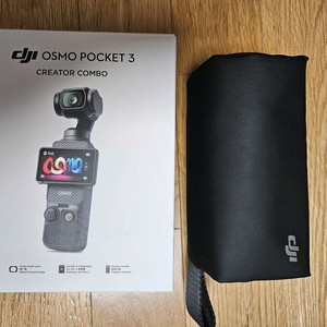 오즈모포켓3 크리에이터 콤보(1회테스트)-신동급