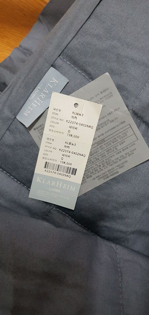 이브자리/클라르하임모노3/순면40수 매트리스커버/2색상--5