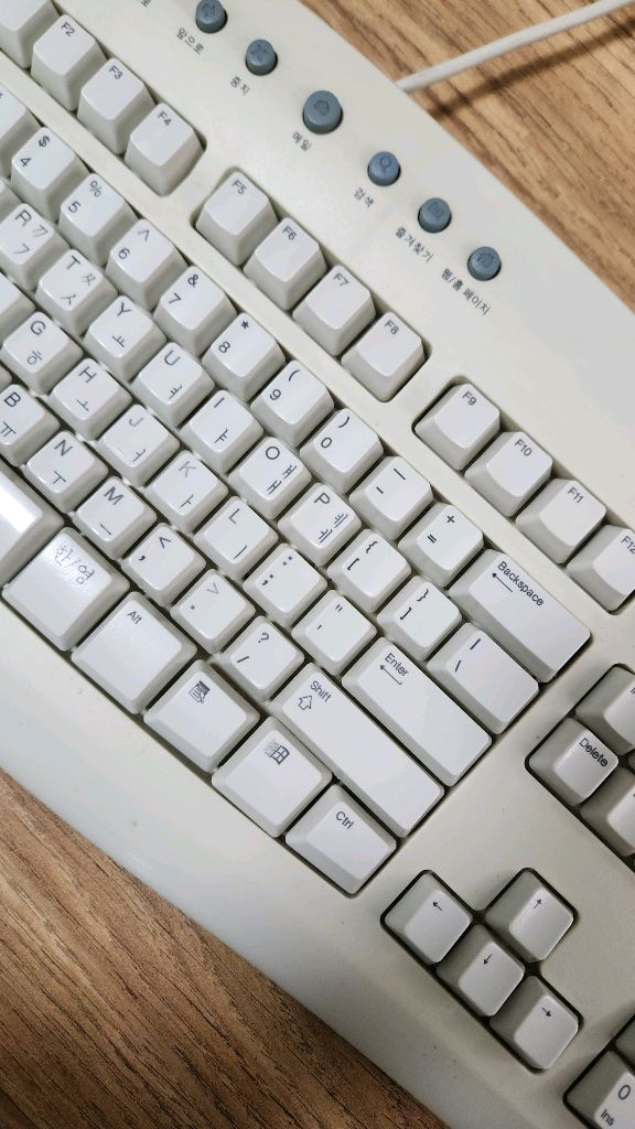 # 빈티지 마이크로소프트 인터넷 키보드 RT9443 PS2급처--4