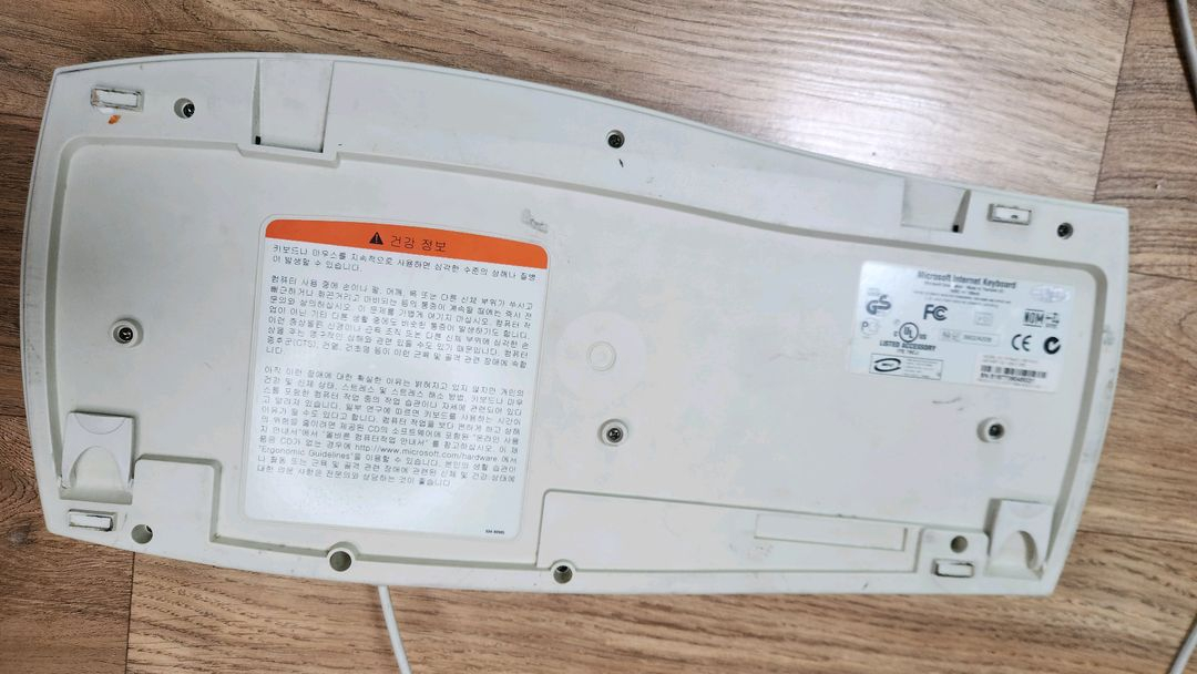 # 빈티지 마이크로소프트 인터넷 키보드 RT9443 PS2급처--6