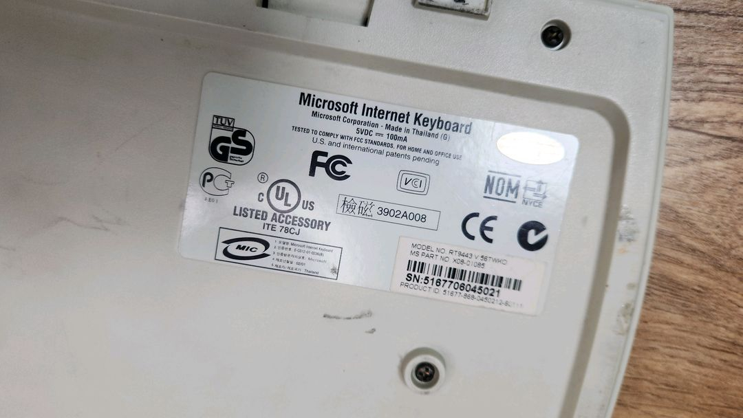 # 빈티지 마이크로소프트 인터넷 키보드 RT9443 PS2급처--7
