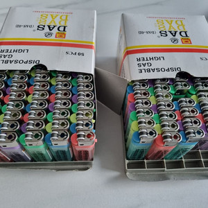 디스포즈 라이터 세트