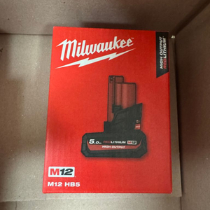 (새상품) 밀워키 12V 배터리 M12 HB5 팝니다~ 이미지