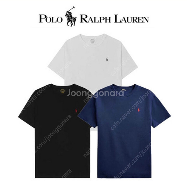 폴로 정품 반팔티 새상품 사이즈있어요--1