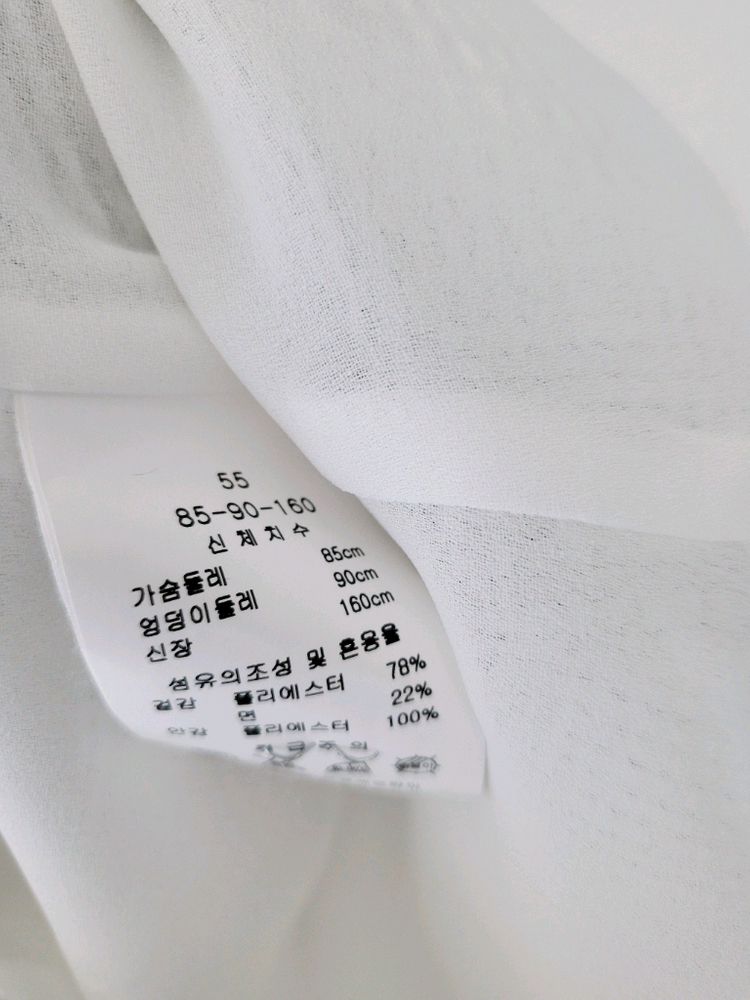 LYNN 린 트위드 베스트(반택포)--7