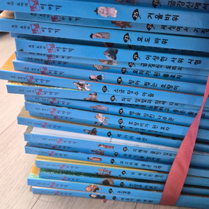 교원 호야토야의 옛날이야기 30권