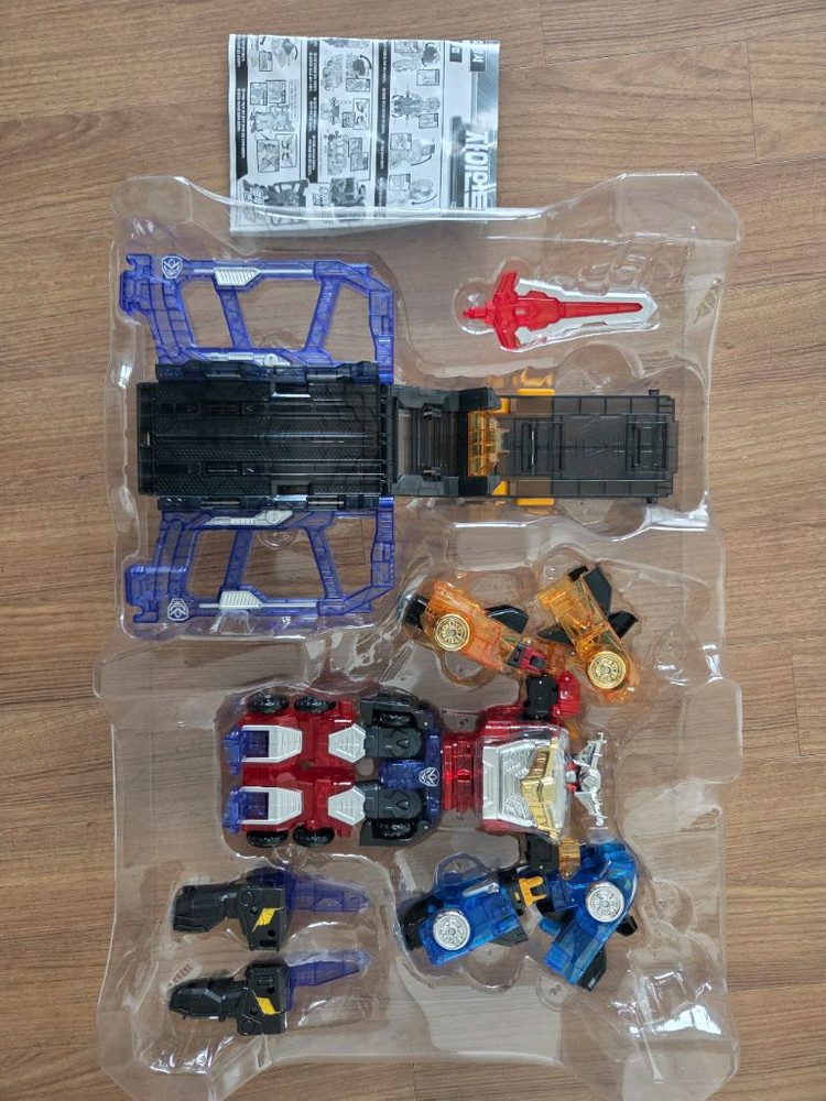 자이언트로더 올스타--8