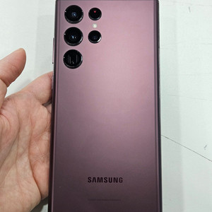 갤럭시S22울트라 256GB 가성비