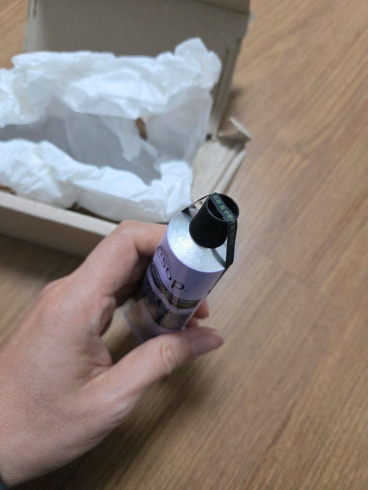 이솝핸드크림 이미지