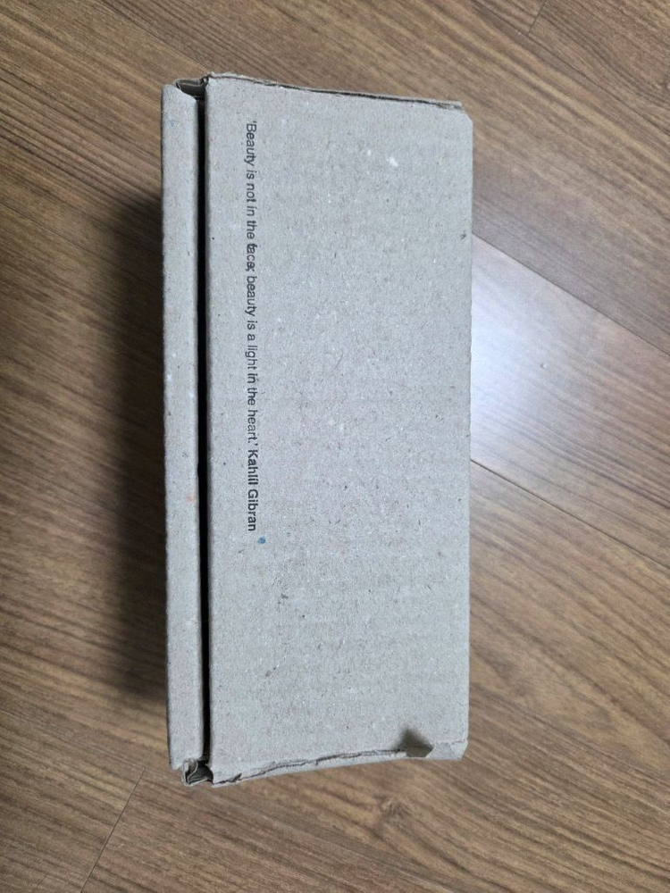 이솝핸드크림 이미지