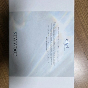 오브제바이쿤달퍼퓸