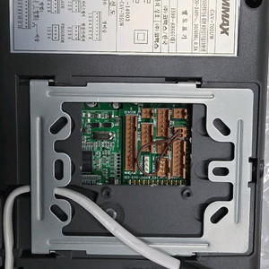 cav-705uw 코맥스 제품