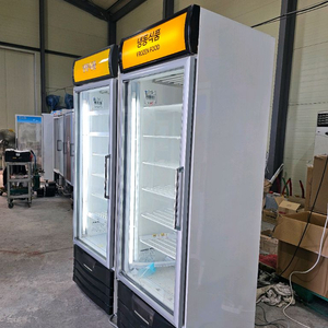 아이스크림냉동고 수직냉동고 0 1 0 7 9 3 2 2 2 5 7