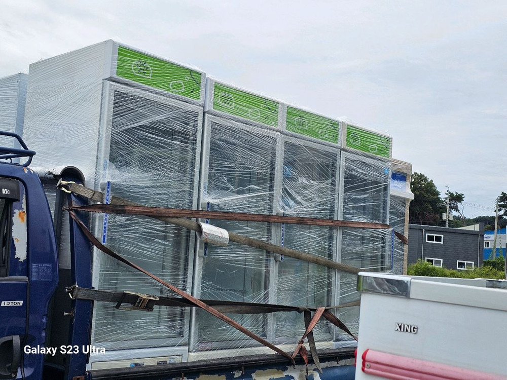 아이스크림냉동고 수직냉동고 0 1 0 7 9 3 2 2 2 5 7--9