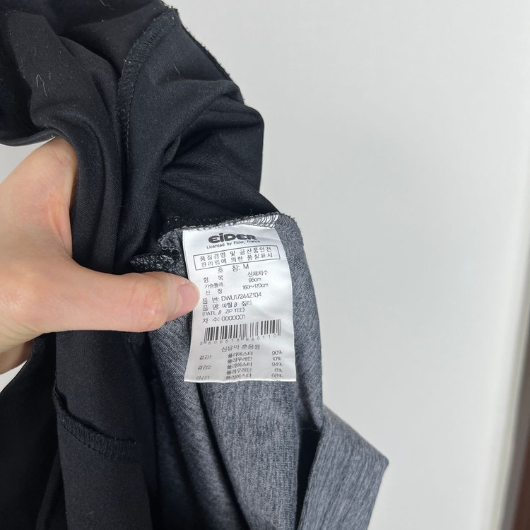 아이더/하프집업 스판 긴팔 티 여M 95/라덴 이미지