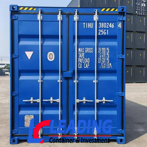 [20하이큐브] 귀한 컨테이너 판매합니다. 20HC/2HQ/20하이큐/20하이큐빅