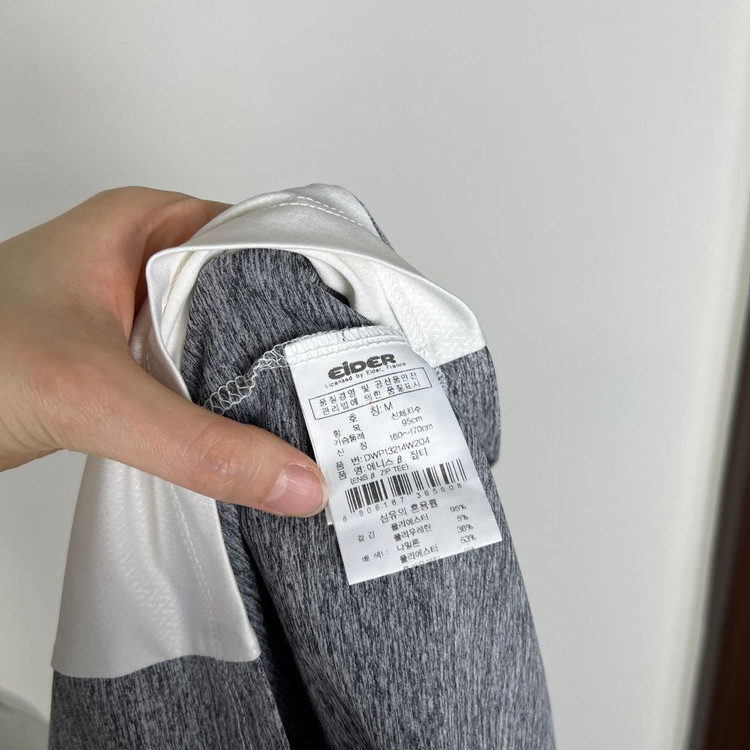 아이더/하프집업 스판 긴팔 티 여M 95/라덴 이미지