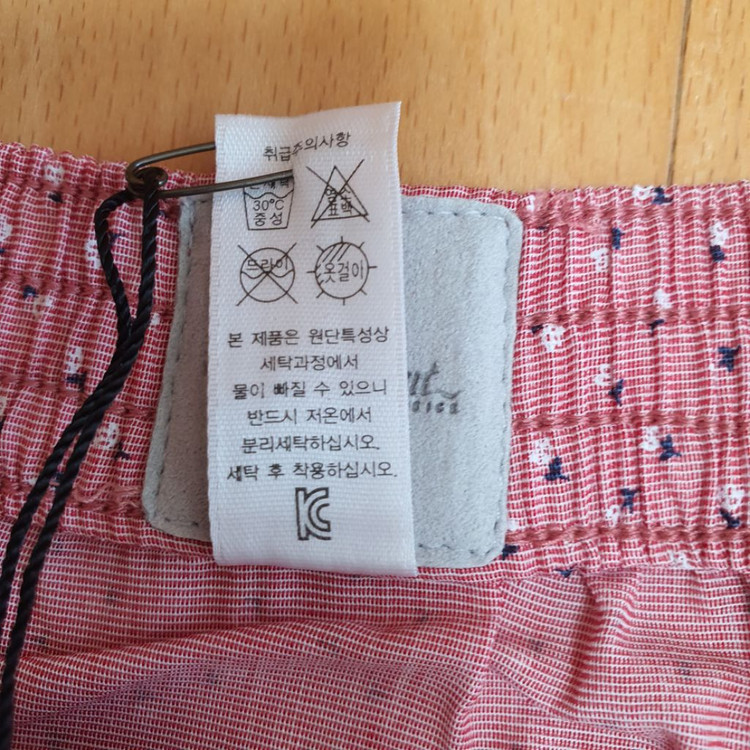 듀퐁 에스제이듀퐁 SJDupont 사각트렁크 박스팬티--6