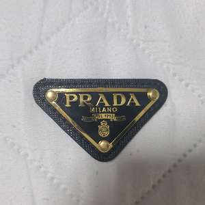 프라다 로고/ 엠블럼