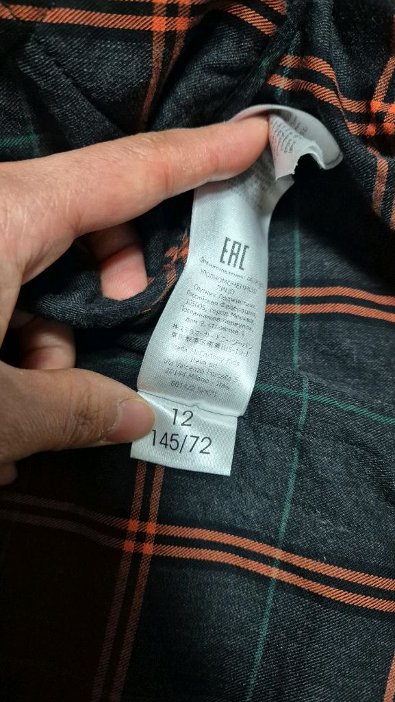 스텔라메카트니 조끼분리형 버버리 12Y--5