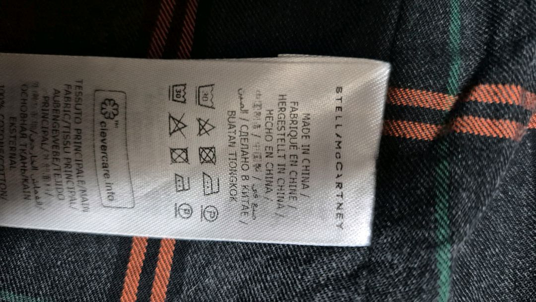 스텔라메카트니 조끼분리형 버버리 12Y--6