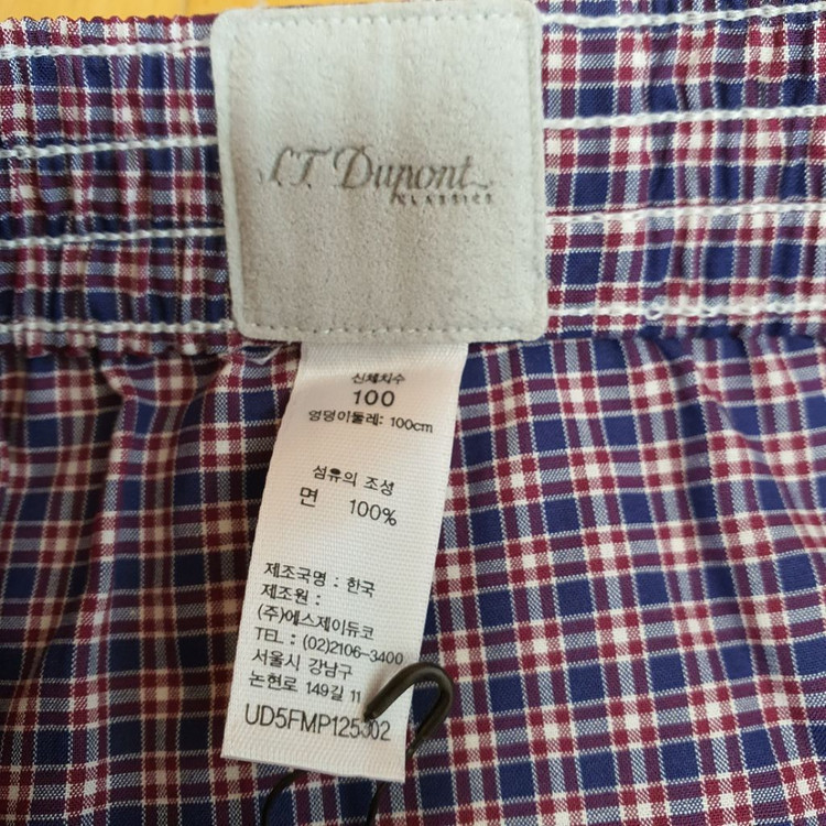 듀퐁 에스제이듀퐁 SJDupont 사각트렁크 박스팬티--5