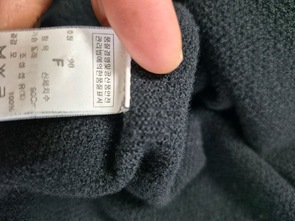 한섬 SJSJ 니트 원피스(가슴둘레90)--7