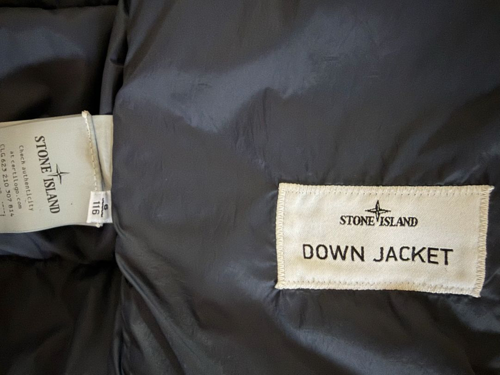스톤아일랜드 키즈 패딩--2