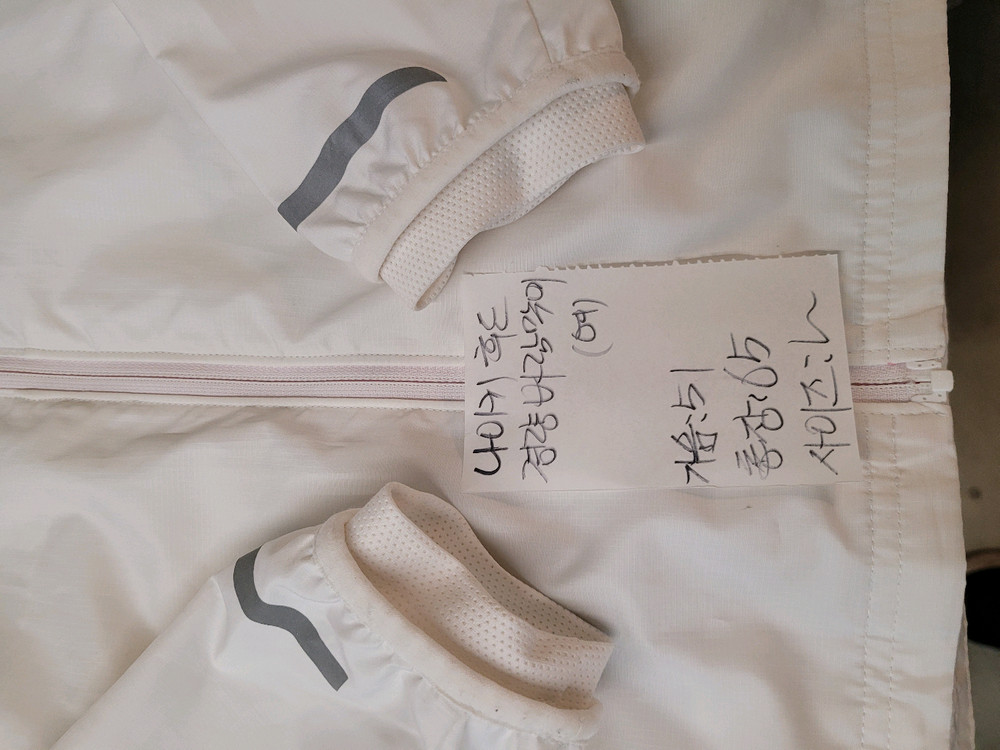 나이키 후드 경량 바람막이 여성 L.--3