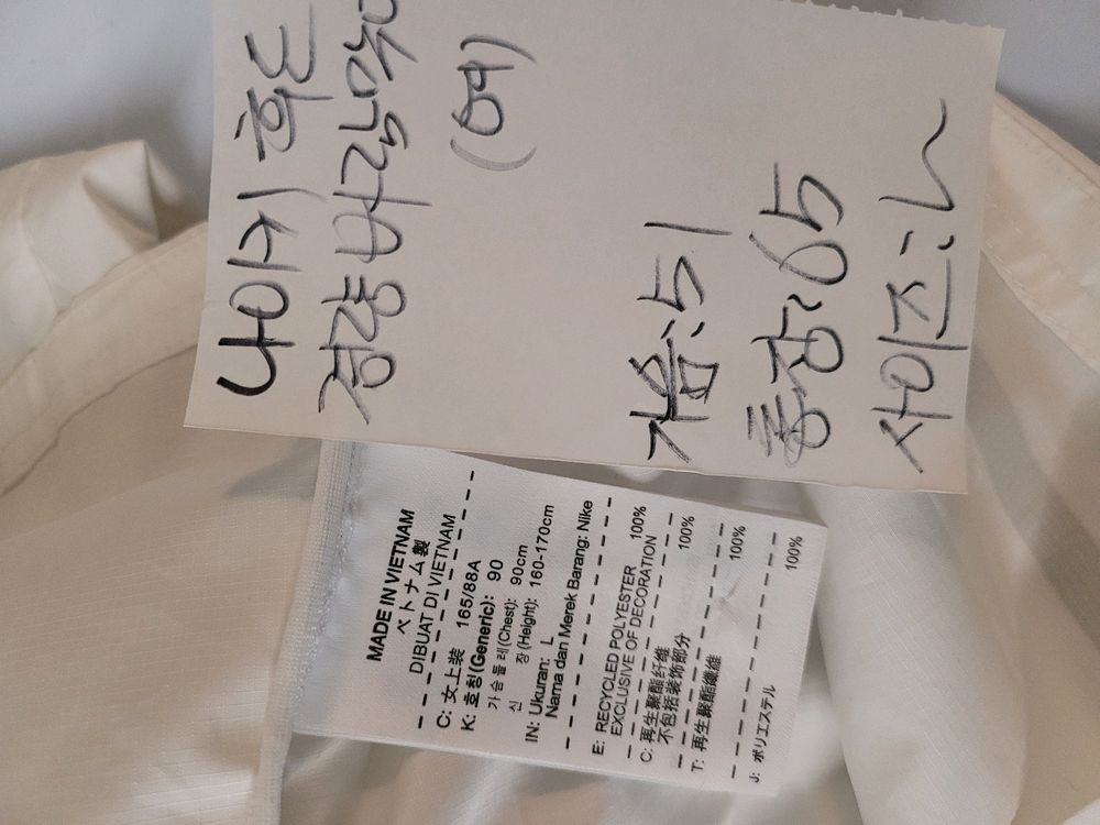 나이키 후드 경량 바람막이 여성 L.--4