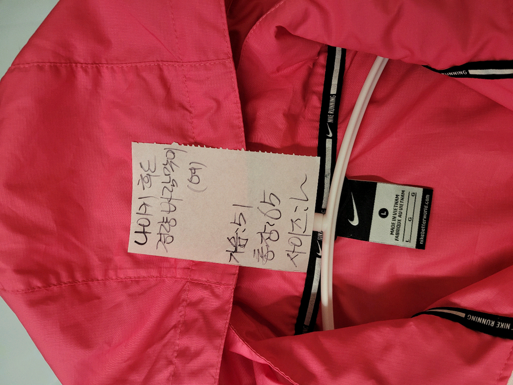 나이키 후드 경량 바람막이 여성 L.--6