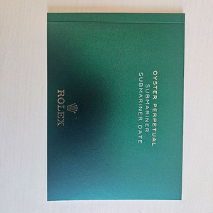 롤렉스 서브마리너 책자 판매 (택포2만원)