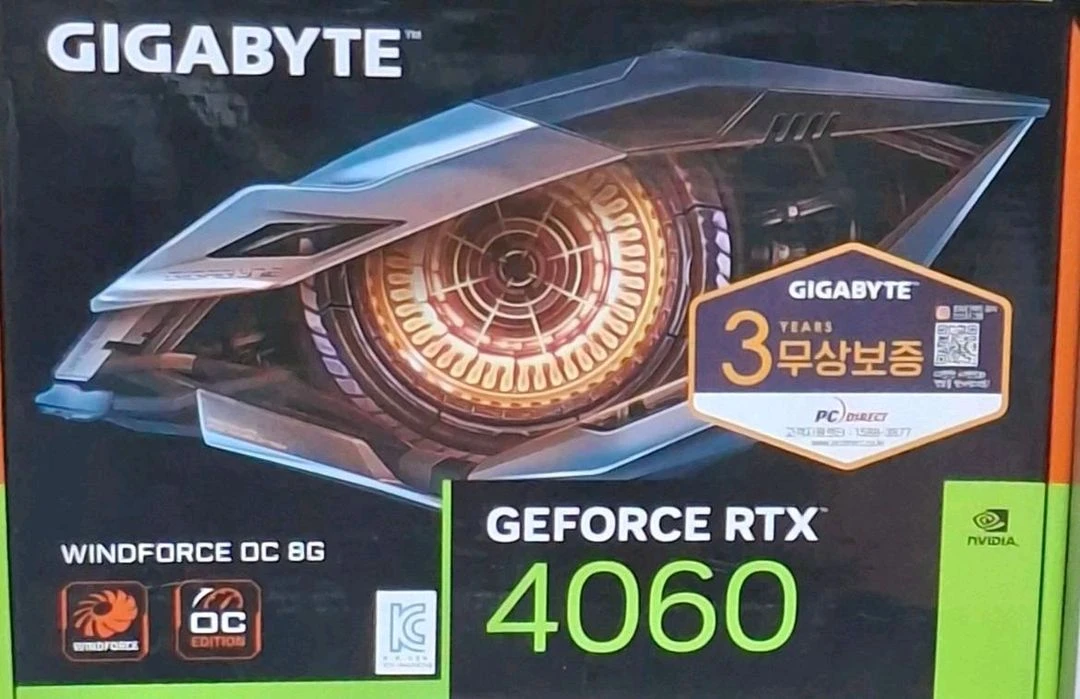 기가바이트 RTX 4060 WINDFORCE OC 8G - 안심되는 중고거래