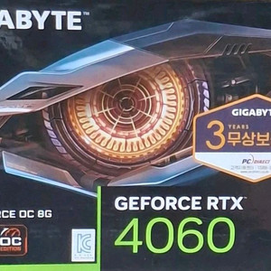 기가바이트 RTX 4060 WINDFORCE OC 8G 이미지
