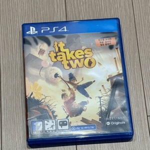 PS4 잇테이크2(잇테이크투) 판매 합니다.