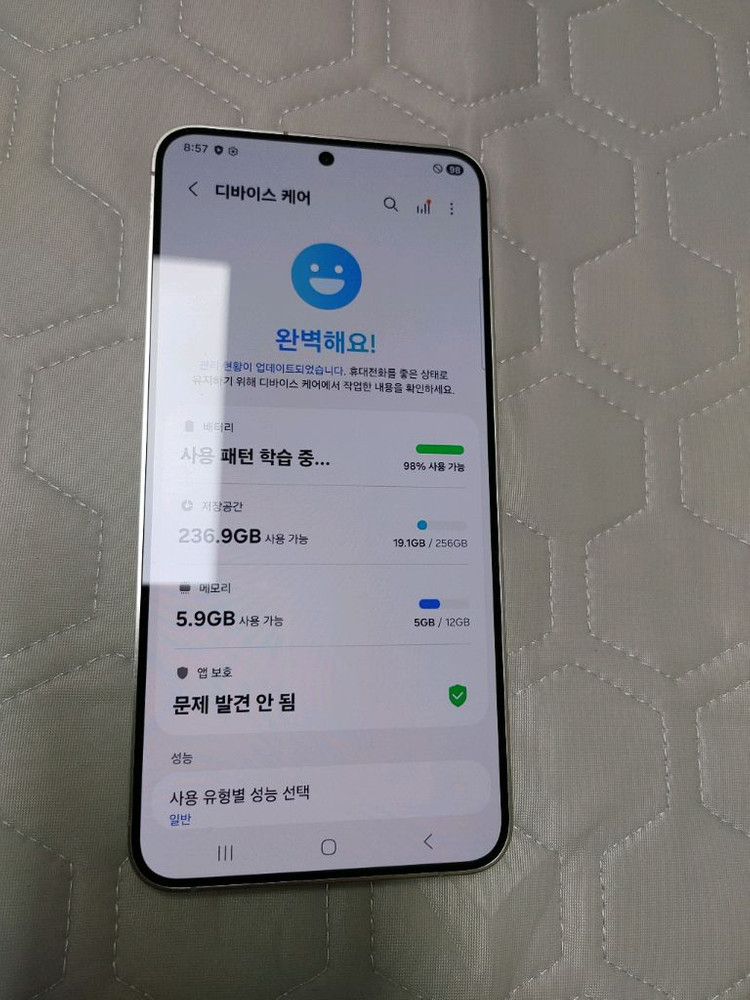 정상해지 새폰급 ㅡ 갤럭시 S24 플러스 256GB + 액정필름,케이스--4