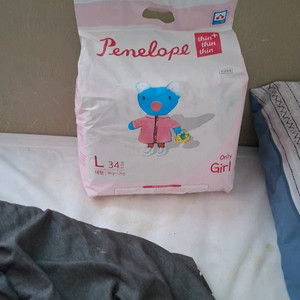 유아용 기저귀 L사이즈