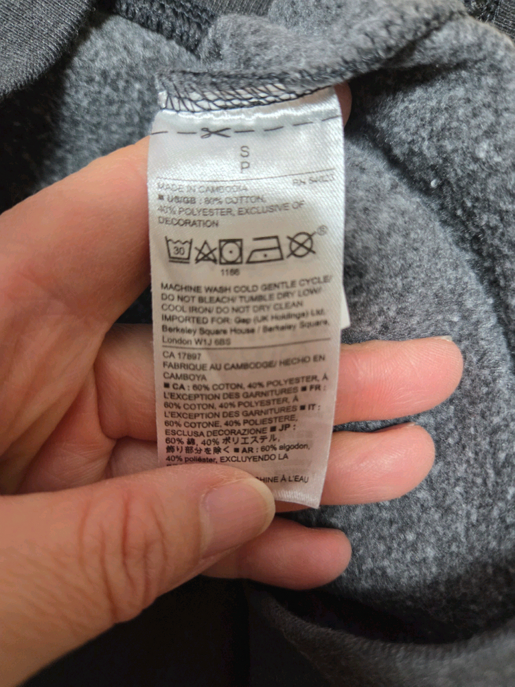 GAP 후드집업 S사이즈--8