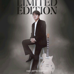 R석/OP1열 전일정)신승훈 콘서트 티켓 양도