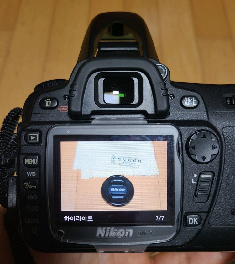 니콘 D80 카메라 (3,820컷)--6