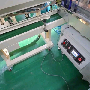 자동실링공급기와 실링기