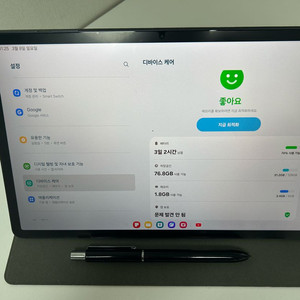 갤럭시탭 s7 fe wifi 128g