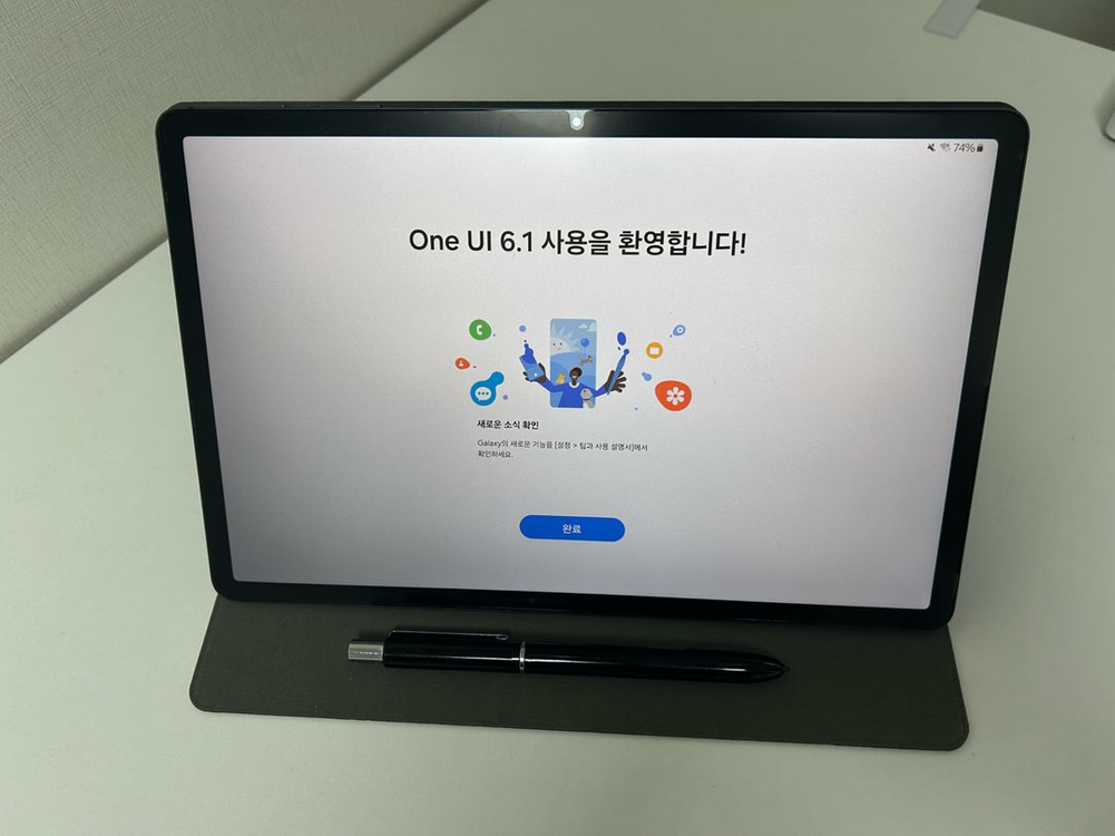 갤럭시탭 s7 fe wifi 128g 이미지