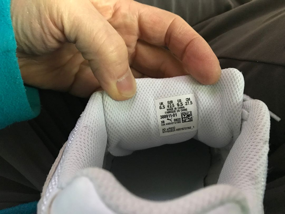 푸마 테버리스 나이트로 베이스 - 올 화이트 (상태 아주 좋음/275mm)--2