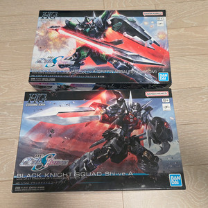 hg 블랙나이트 스쿼드 루드라 & 시바 일괄